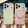 Chic Jelly Liquid Silicone Magnetic For Magsafe Case For iPhone 17 Air 16 E 15 14 13 12 11 Pro Max Matte Shockproof Cover