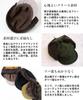 Nakota Rokuyon Cloth Flight Cap with Ear Large and Lightweight Water One Size Fits Most Head Circumference Camel Flap, Size, Men's Women's, Repellent,