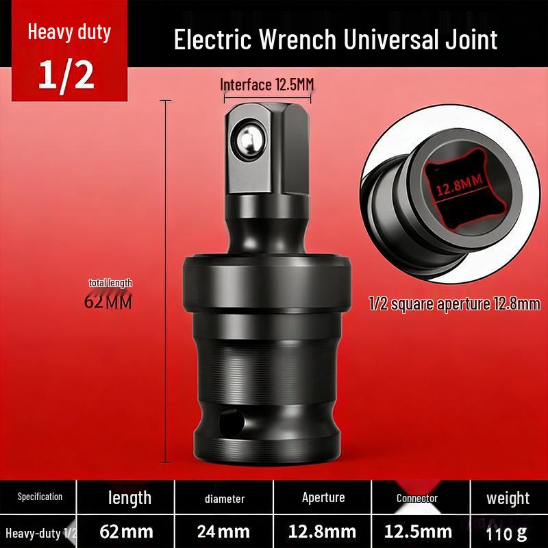 360° Rotating Universal Joint Socket Adapter for Air Hammer