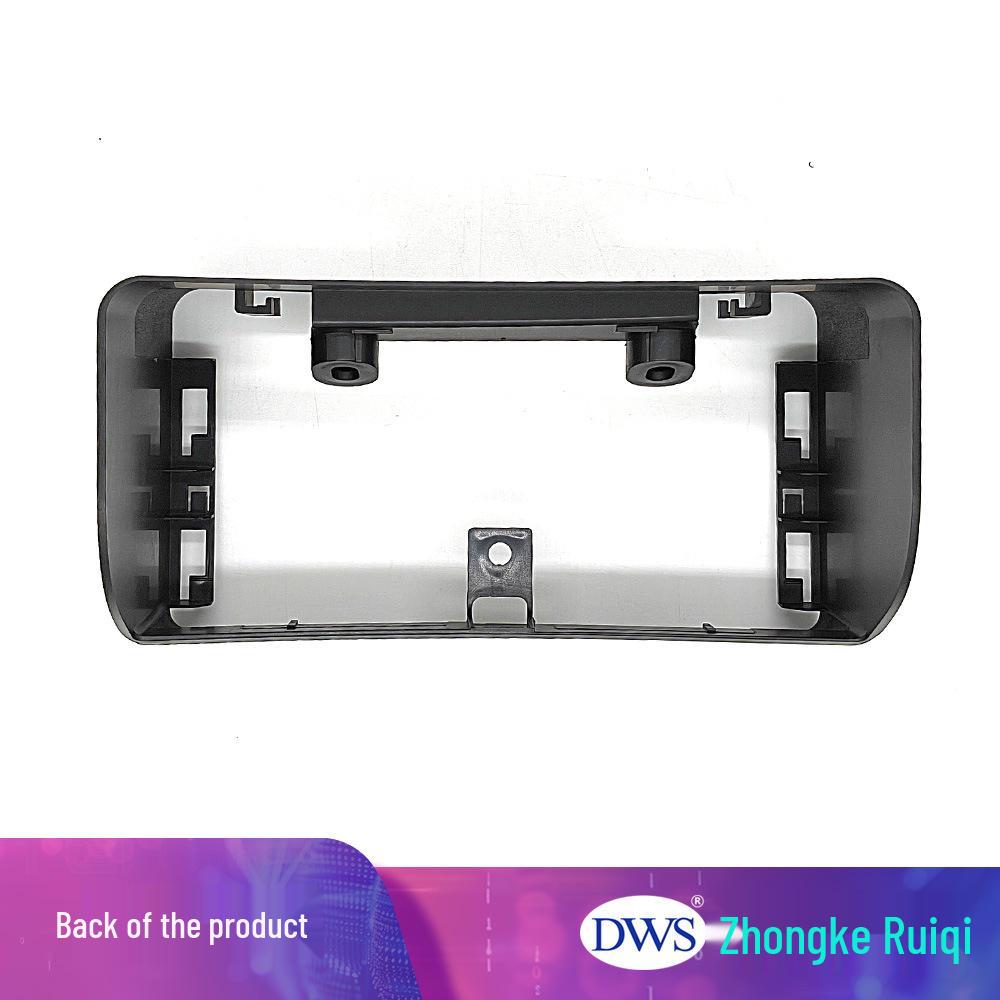 12.3-inch 2009-2014 Geely Jiaji Center Console Navigation Frame Modification