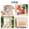 Wooden Canvas Board, Wooden Panel, Stretched Canvas, Canvas, Shina Plywood Panel, B4 Size (364*256mm), Art Supplies, Wooden Frame, Drawing Board, for