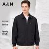 Antonio Herren Leichte Business-Casual Reversjacke