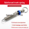 Adjustable Automatic Trunk Lifting Spring for Sedans