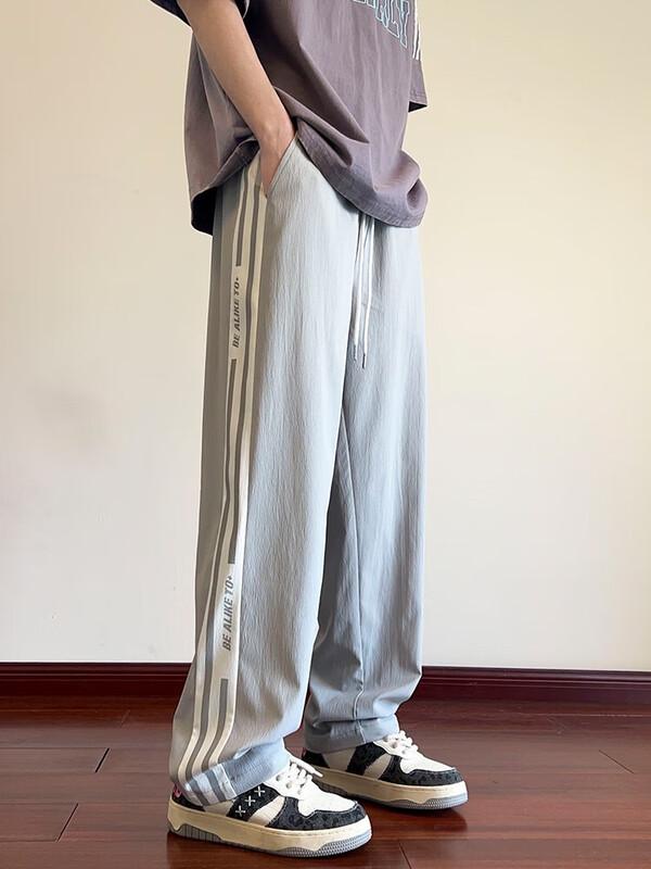 Dingfengbaoluo Men's Ice Silk Quick-Drying Straight-Leg Athletic Pants