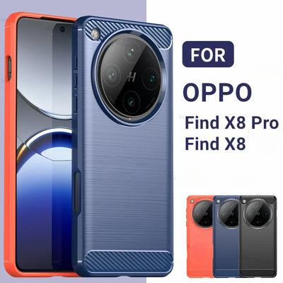 Pouzdro pro OPPO Find X8 Pro 5G, nárazuvzdorné, kartáčované TPU, ochranný zadní kryt pro OPPO Find X8 Pro