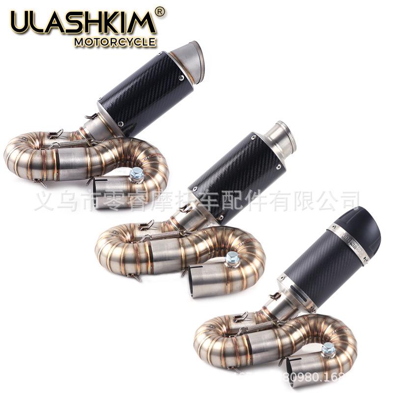 Honda CBR1000RR 08-14 Stainless Steel Exhaust Mid-Pipe