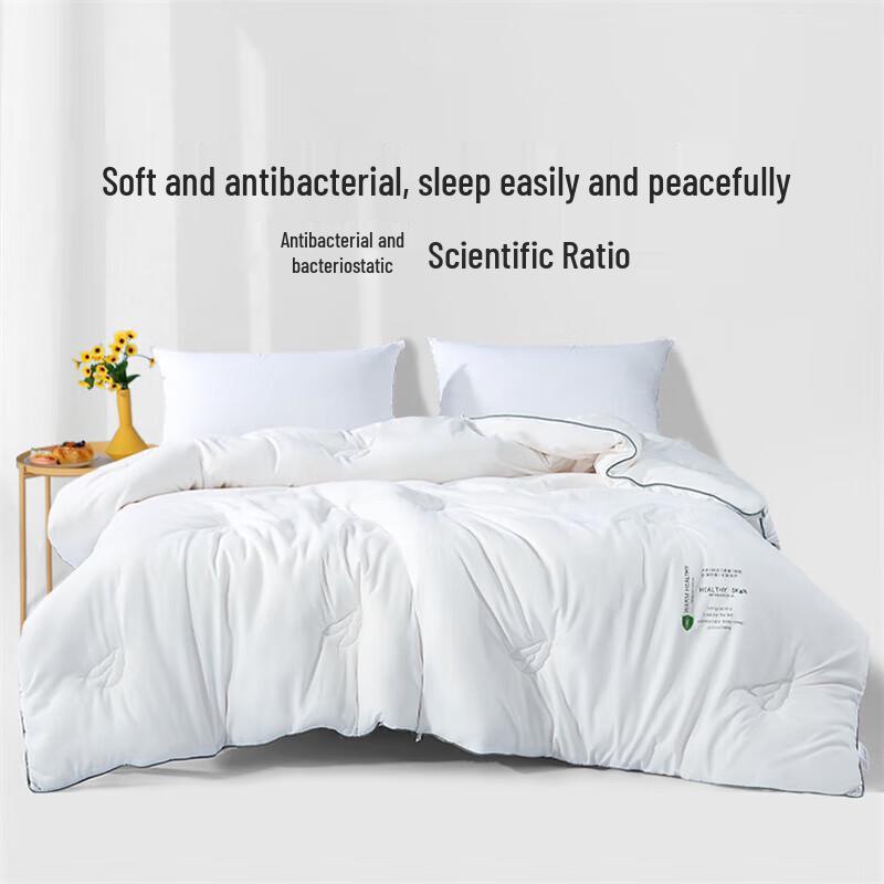 Mercury Home Textiles Antibacterial Four Seasons Fiber Comforter