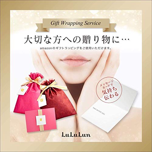 LULULUN LULULUN Precious WHITE 32 pieces (completely firm and glossy type) face mask