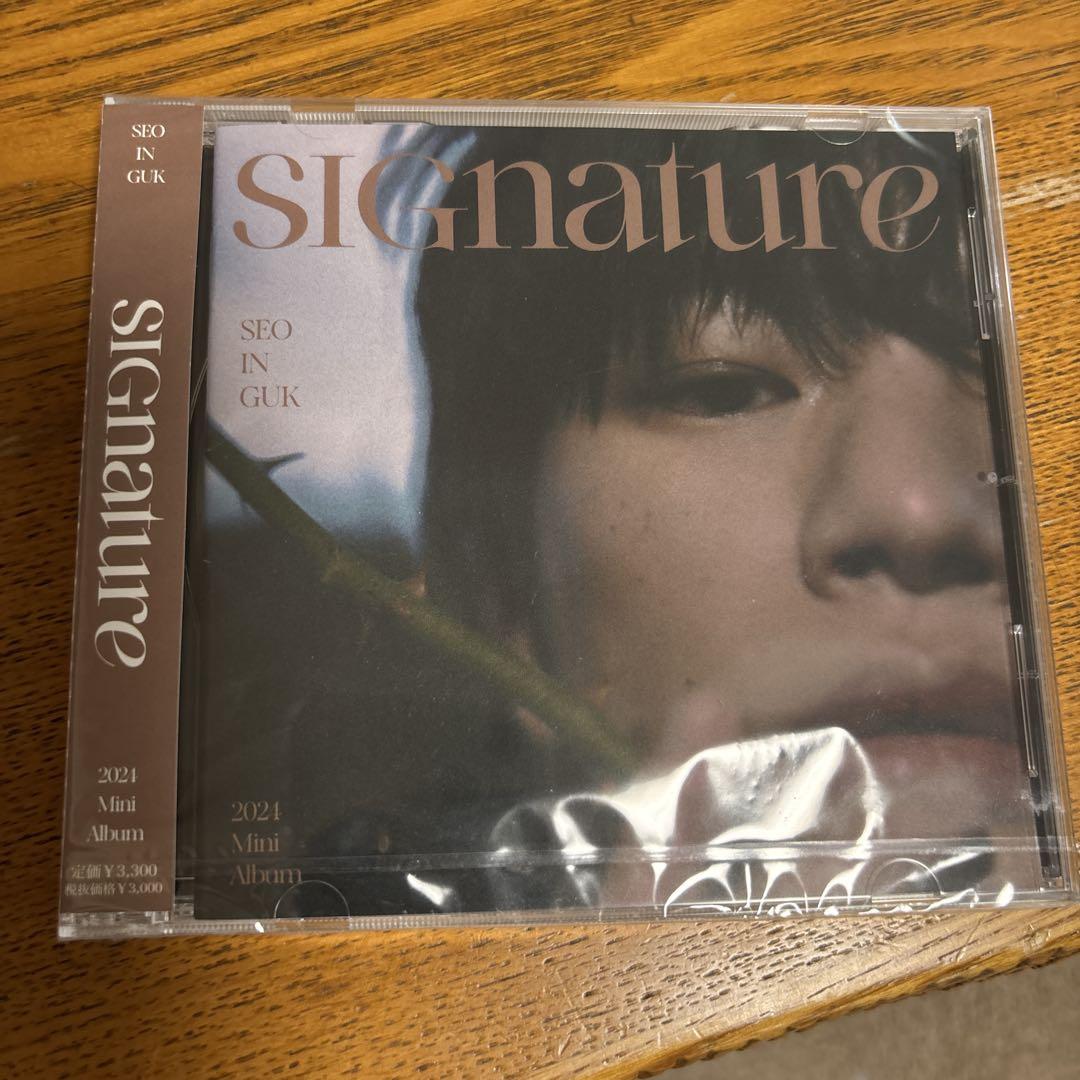 

[USED] Seo In Guk CD