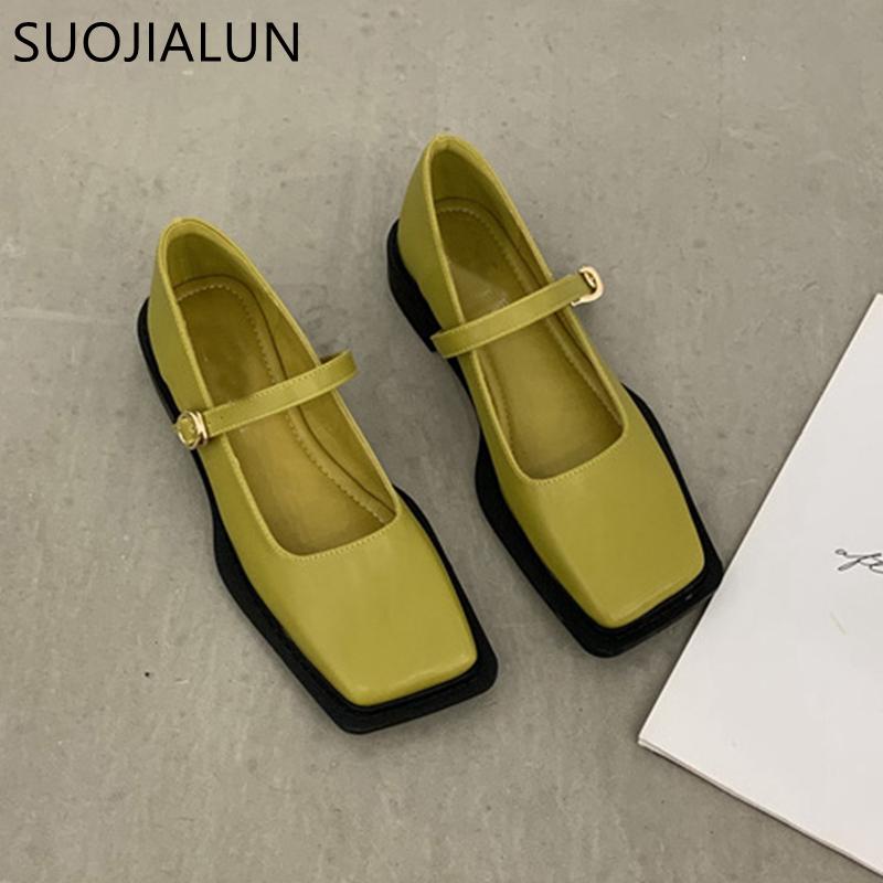 Fashion SUOJIALUN 2025 Autumn Flat Heel Women Loafer Shoes Fahion Square Toe Slip On Shallow Ballerina Shoes Female Ballet Zapatos Muje