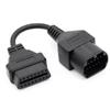 A30F-OBD2 Extension Cable OBD To OBD2 16Pin Connector For Mazda 17 Pin For IDS VCM2 J2534 OBD2 Car Diagnostic Auto Tool