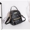Fashionable Women's Backpack, Fresh and Soft Student Backpack, Backpack