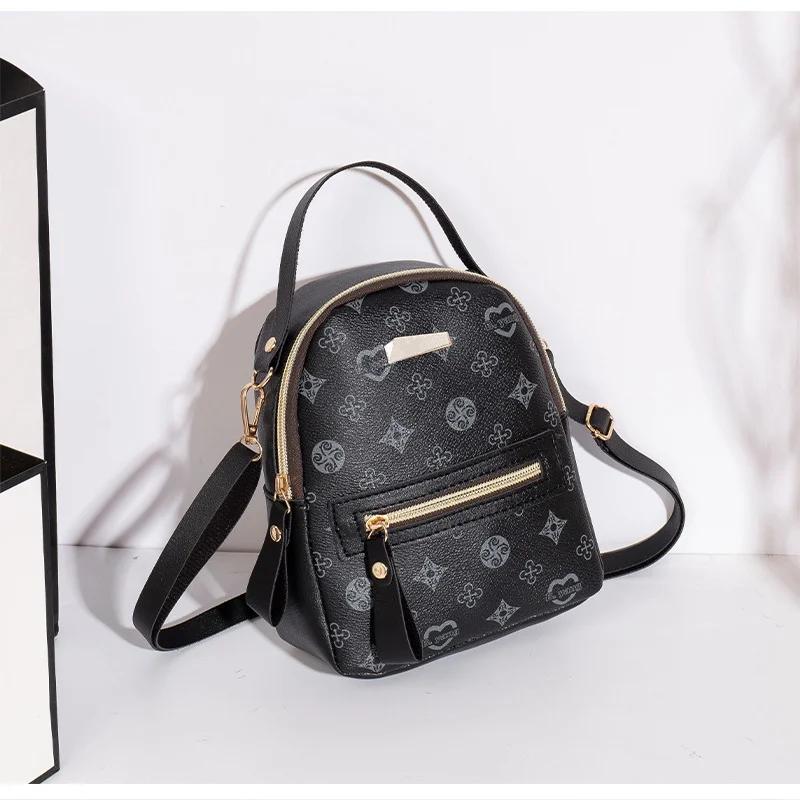 Fashionable Women's Backpack, Fresh and Soft Student Backpack, Backpack