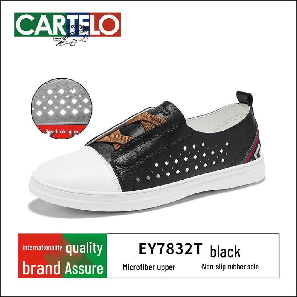 Men's Summer Breathable Casual Slip-on Shoes: Trendy Korean Style Leather Board Shoes