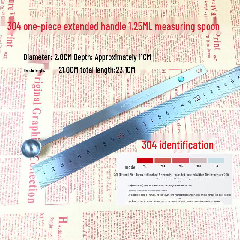 Zhaoran 304 Stainless Steel Measuring Spoon