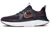 Legend React 2 'Burgundy Ash Metallic Copper' Women's AT1369-602