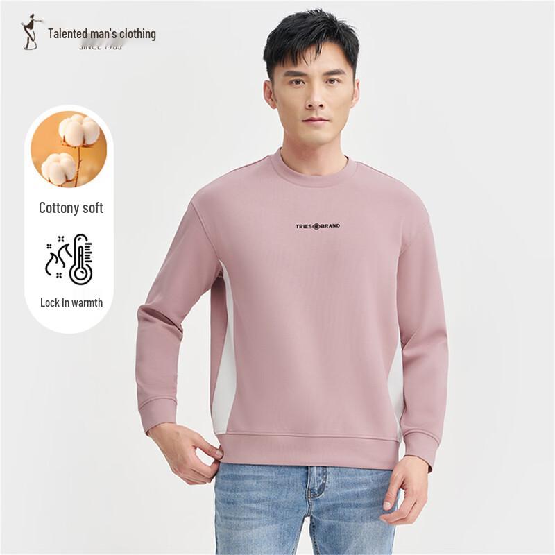 Cai Zi Men's Round Neck Colorblock Embroidered Sweatshirt