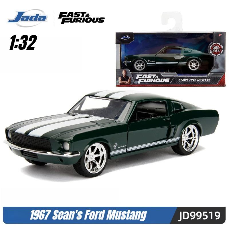 Jada Spielzeug 1:32 Fast&Furious Legierungsauto, Mitsubishi Lancer TOYATO Super Nissan Skyline GTR Jetta RX-7 Sammlung Geschenk Spielzeug für Kinder