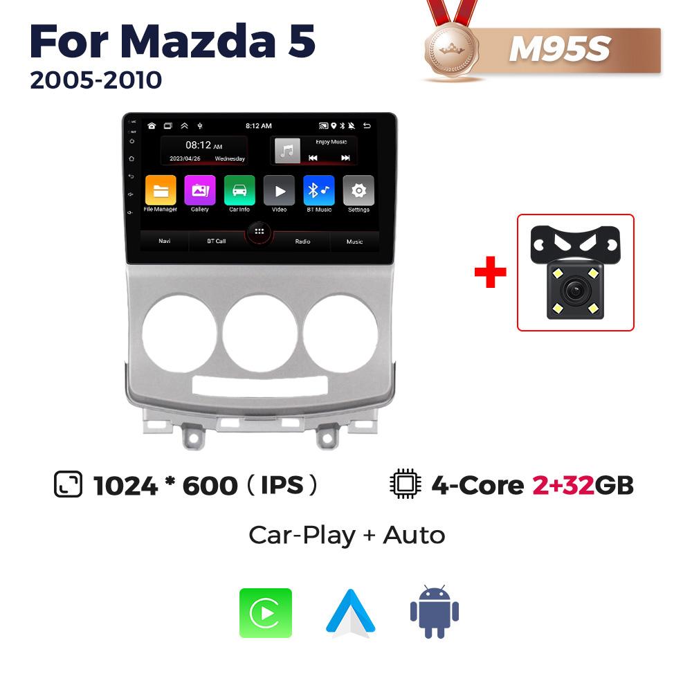 Navifly Android 2 Din Car Radio Multimedia Video Player For Mazda 5 Mazda5 2005-2010 Navigation GPS Head Unit Carplay WIFI DSP