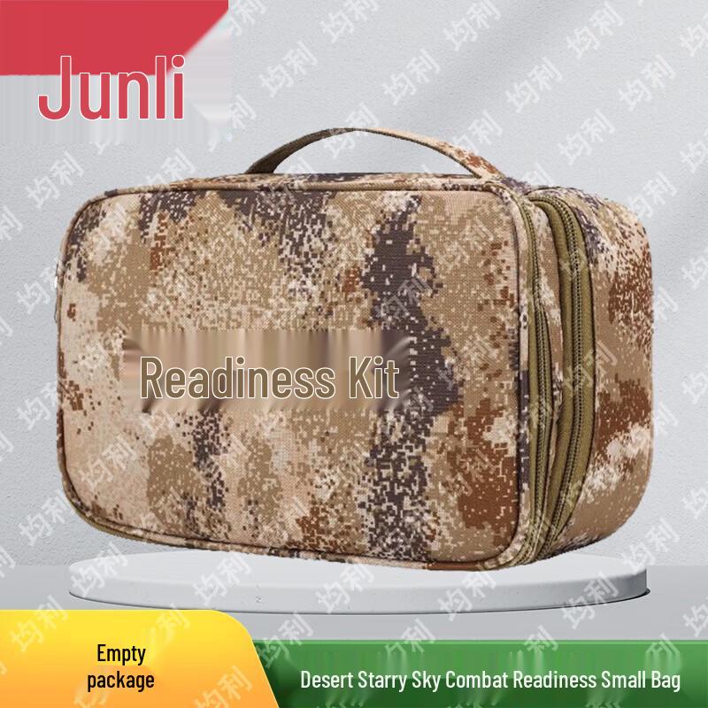 Junli Outdoor & Preparedness Essentials