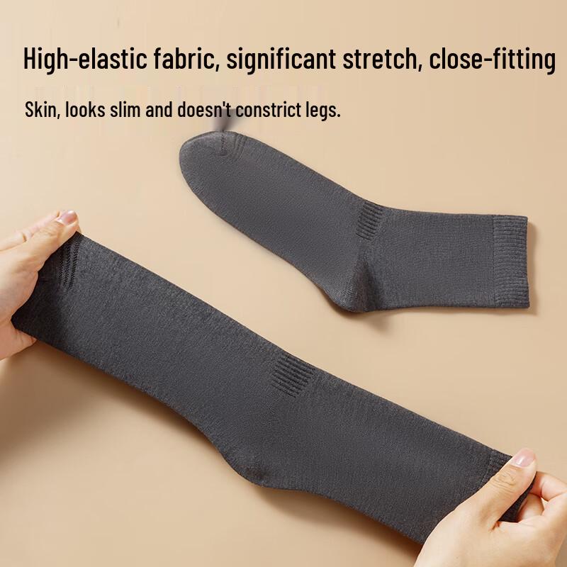 MIIOW Men's Antibacterial Business Mid-Calf Socks (4 Pairs Gift Box)