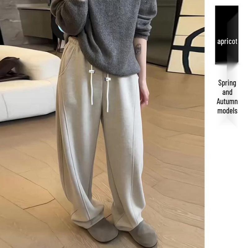 

Maternity Plus Velvet Wide-Leg Sweatpants - Versatile Crescent Banana Design for Autumn/Winter 2025 L