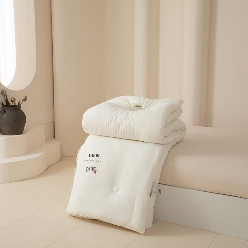 Muji Waffle Weave Breathable Quilt