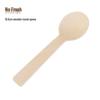 Nuoxian Disposable Wood Pulp Dessert Spoons (100-count)