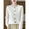 New Round Neck Thickened Pure Wool Knitted Cardigan Sweater for Women Warm Skin-friendly Cashmere Twist Jacket