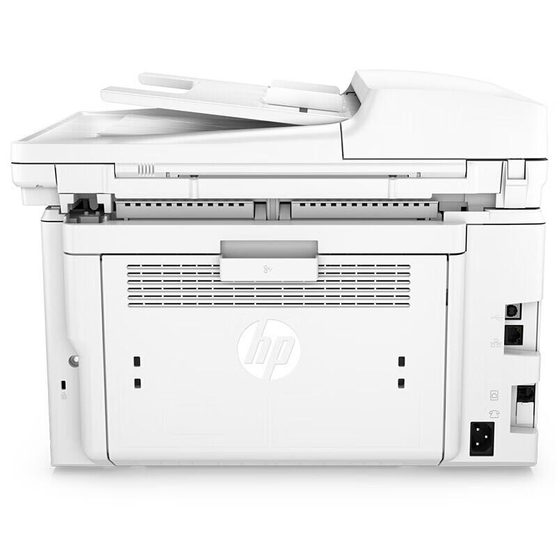 HP M227fdn Black and White Laser Multifunction Printer CN plug (adapter included)