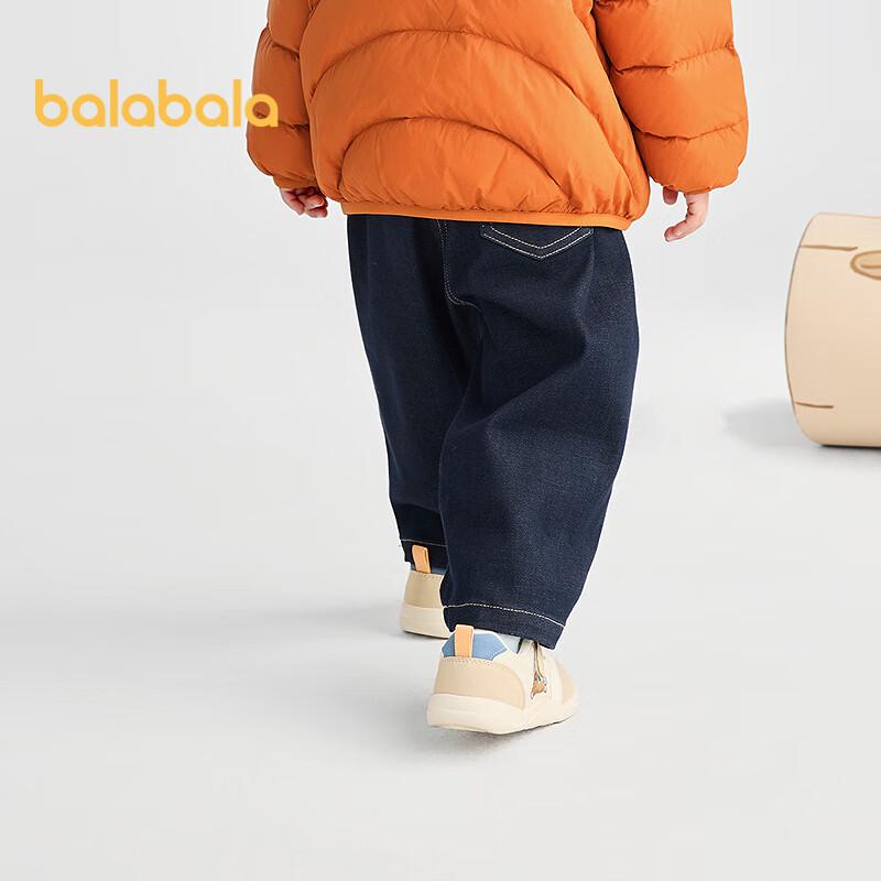 Balabala Kids' Loose-Fit Denim Jeans