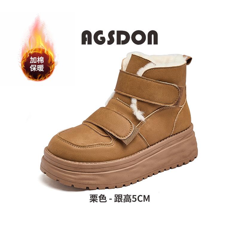 Augustine platform snow boots women's winter 2025 new velvet thickened outer wear cotton shoes short Martin boots