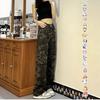 American High Street Camouflage Wide-Leg Women's Jeans, Spring/Summer 2026 Collection: High-Waisted, Slimming, Drapey, Floor-Length.