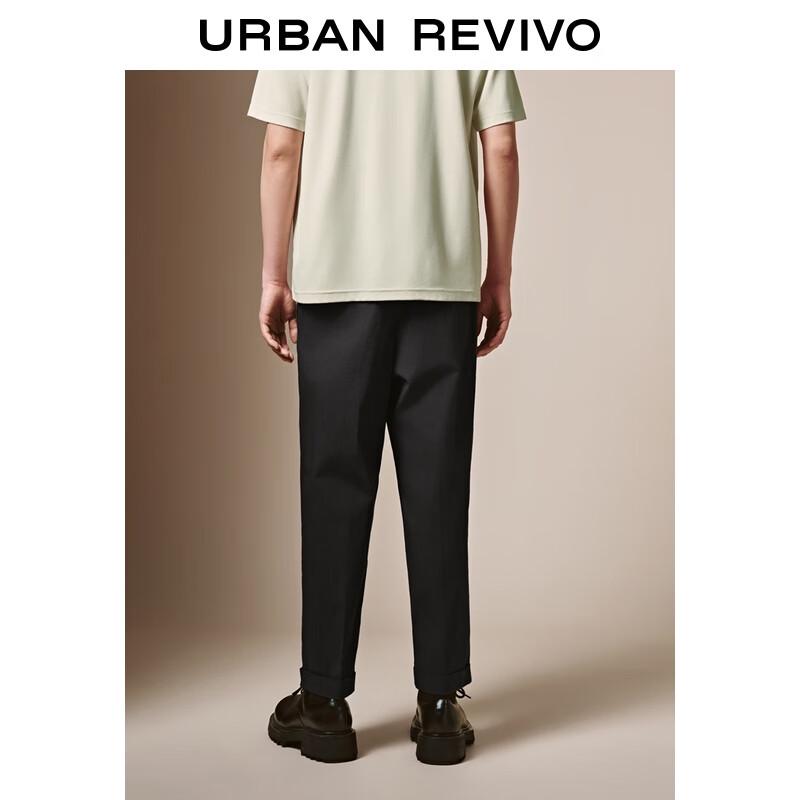 UR Men's Summer Commuter Tapered Pants