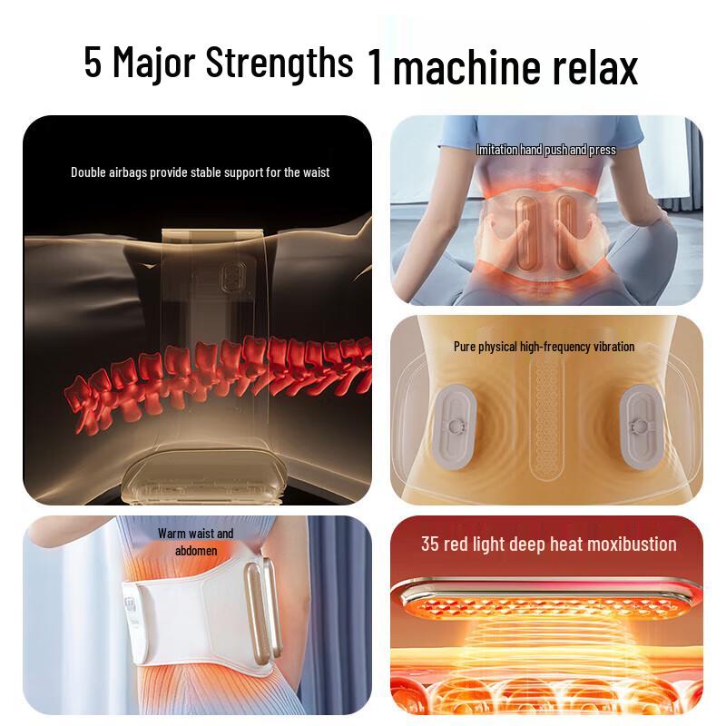 Breo Y2 Lumbar Massager