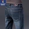 Men's Straight-leg Relaxed Fit Stretch Casual Jeans