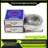 Original Bearing Series: 51113, 51213, 52222, 53310, 52215, 52318, 52418, 53215