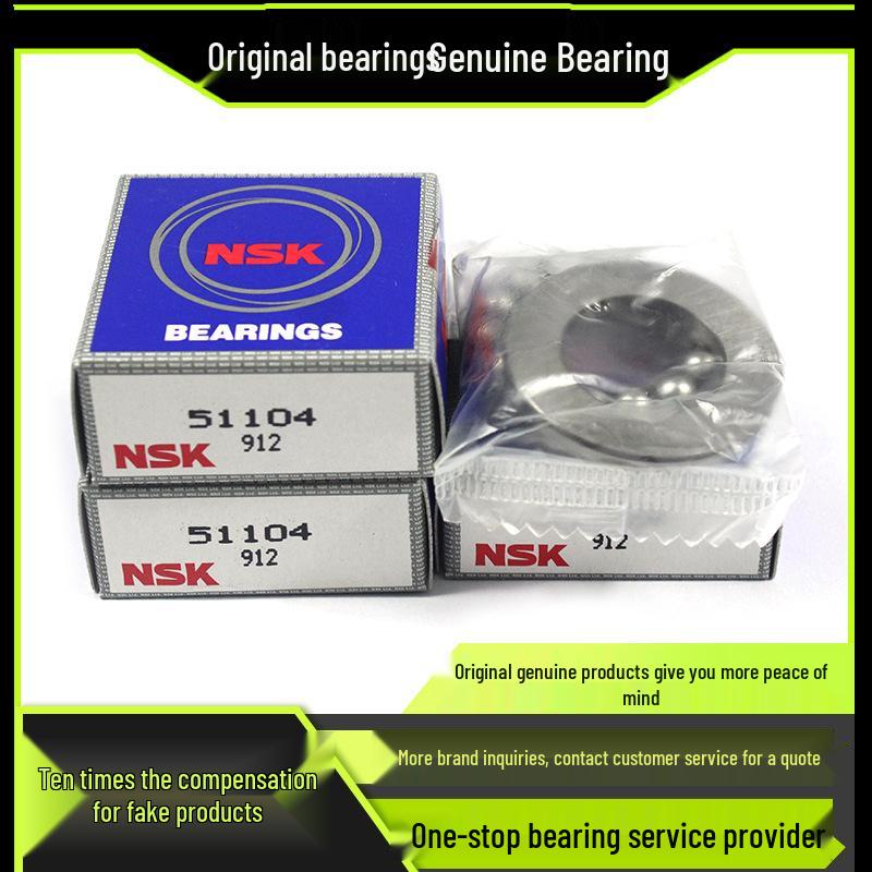 Original Precision Ball Bearings Series: 51109, 51209, 51313, 53306, 52211, 52314, 52414, 53211