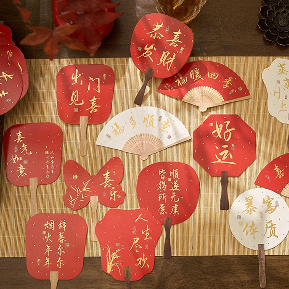 30PCS/SET Gold Stamping Spring Festival Decorative Card New Year's Gift Card New Year Gift