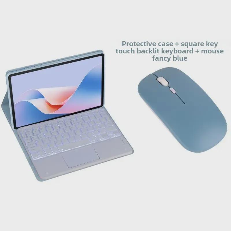 Bluetooth Keyboard Case for Lenovo M10 Plus Gen 3 10.6" Tablet (TB125F)