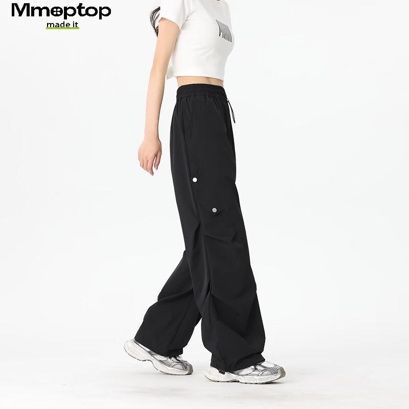 MMOPTOP Women's Ice Silk Quick-Dry Wide-Leg Cargo Pants