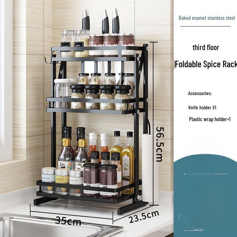 Handun No-Drill Foldable Wall-Mounted Two-Tier Spice Rack