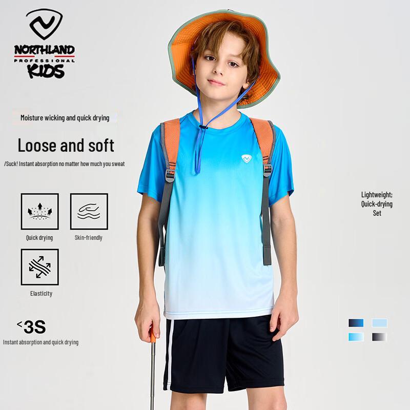 NORTHLAND Boys' Summer Quick-Dry Running Sport Set