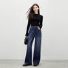 Autumn Water Yiren Classic Straight Wide Leg Jeans