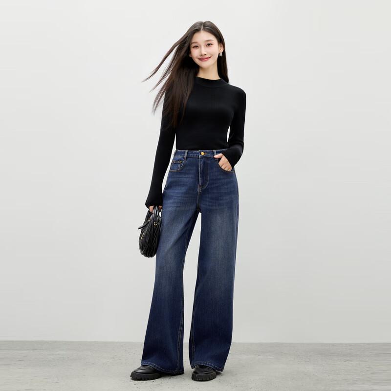 Autumn Water Yiren Classic Straight Wide Leg Jeans