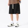 Men's Designed Loose-Fit Bermuda Sweat Shorts