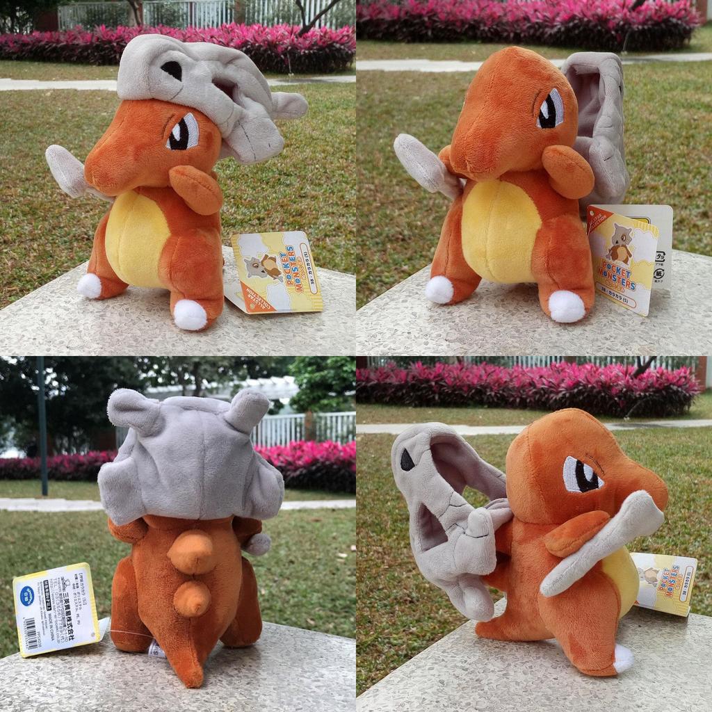 Adorable Pokemon Center Pocket Monsters Mask Cubone 6.5" Plush Toy Stuffed Animal Doll