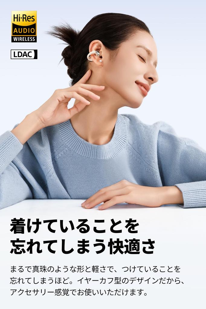 SoundPeats CC Ear Cuff Earphones Wireless Earphones with LDAC Bluetooth IPX5 Up To 24 Hours of Fast Dedicated Dynamic Earphones Gold Award and Award