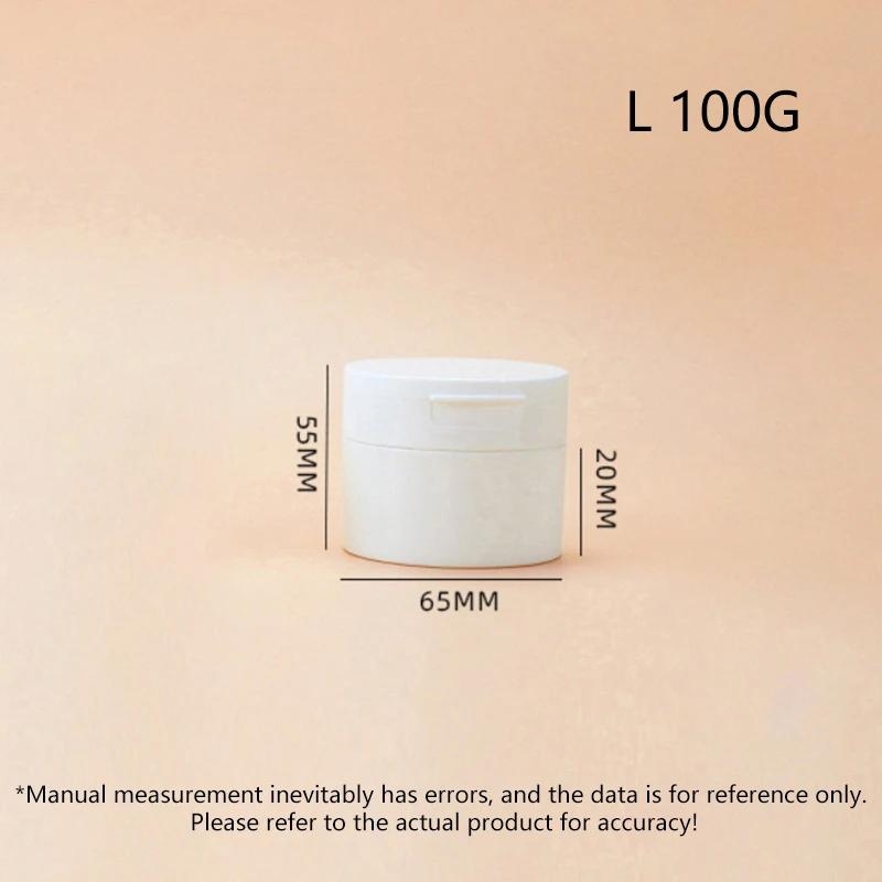 50/80/100g Refillable Bottle With Hand Pulled Mat And Spoon Face Cream Jar Cosmetic Box White Empty Plastic Flip-Top Container