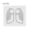 For ZEEKR 001 2024 2025 Super Suede Car Seat Adjustment Switch Panel Cover decoration Sticker Car Interior Accessories